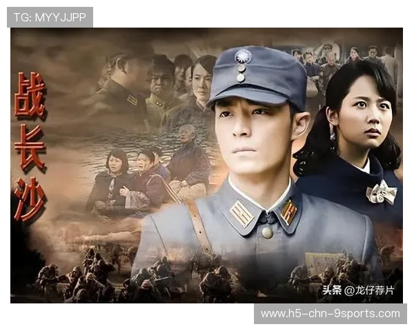 逆转剧情：那些令人热血沸腾的战役！，逆转剧情_那些令人热血沸腾的战役小说