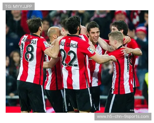 毕尔巴鄂竞技逆袭获胜，保级希望再燃，毕尔巴鄂竞技走出的球星